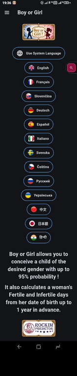 Home-Screen-EN-2.png