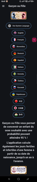Home-Screen-FR-2.png
